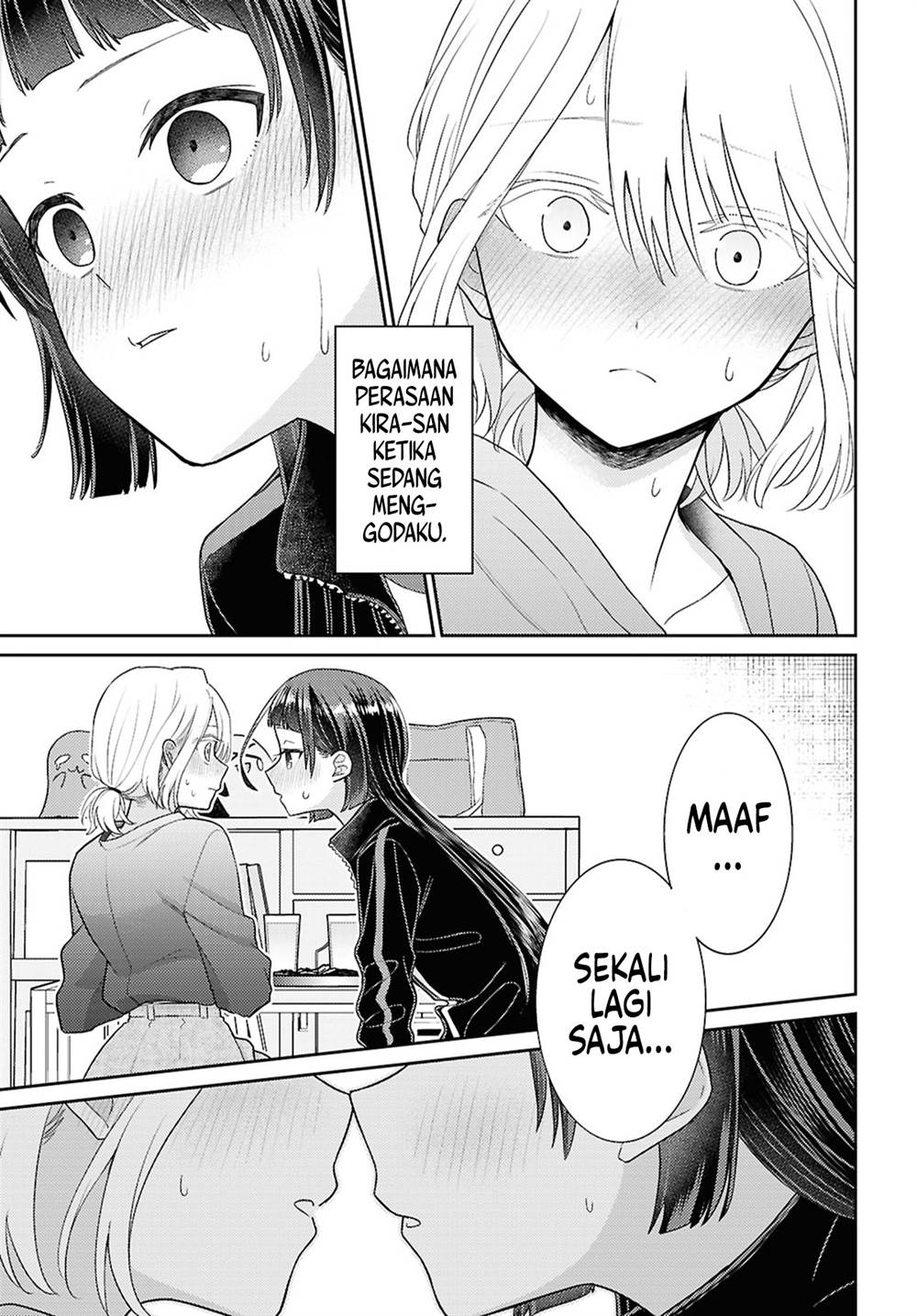 Yume to Koi dewa Tsuriawanai Chapter 3 Gambar 33