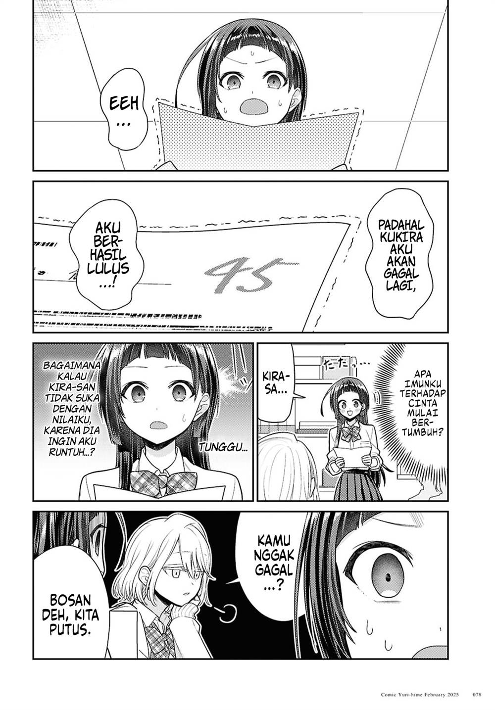 Yume to Koi dewa Tsuriawanai Chapter 3 Gambar 36