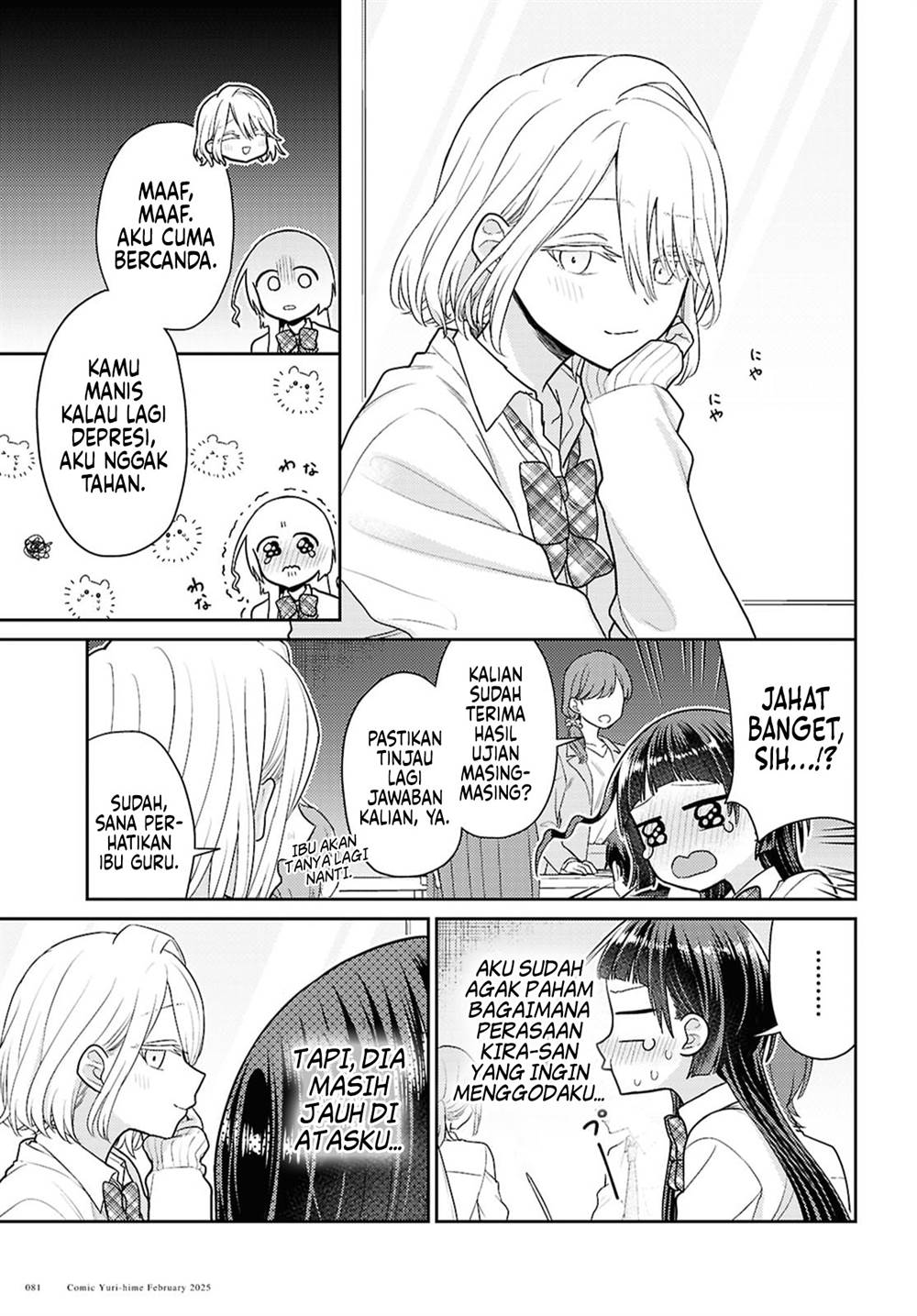 Yume to Koi dewa Tsuriawanai Chapter 3 Gambar 39