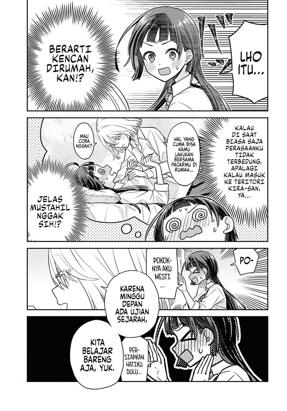 Yume to Koi dewa Tsuriawanai Chapter 3 Gambar 5