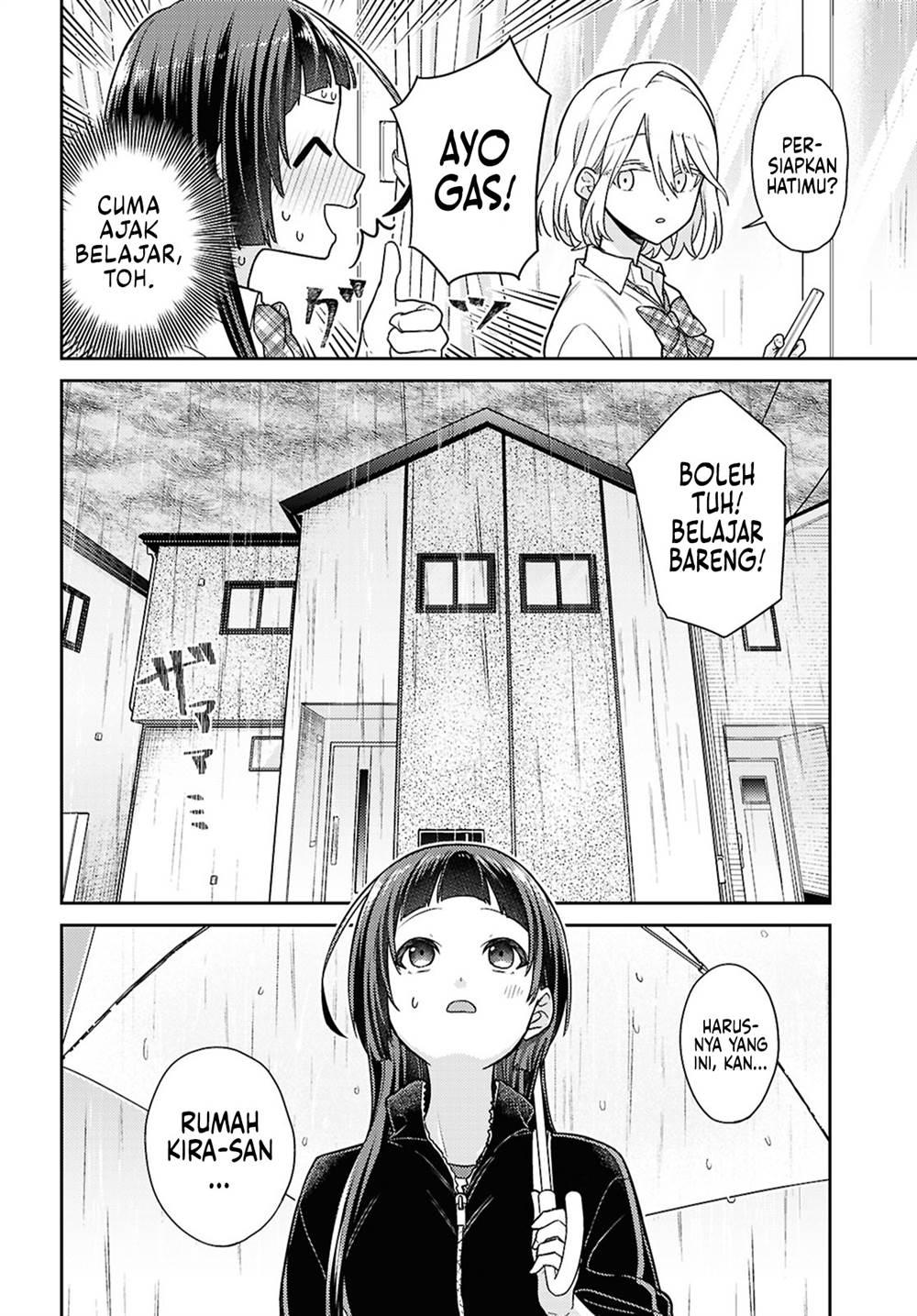 Yume to Koi dewa Tsuriawanai Chapter 3 Gambar 6