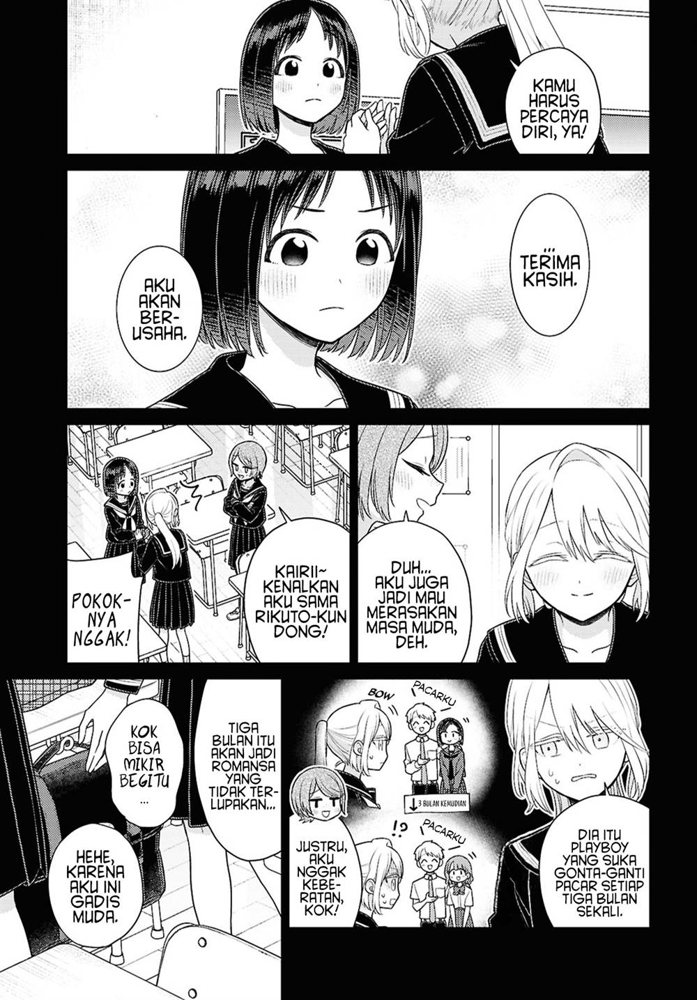 Yume to Koi dewa Tsuriawanai Chapter 4 Gambar 11