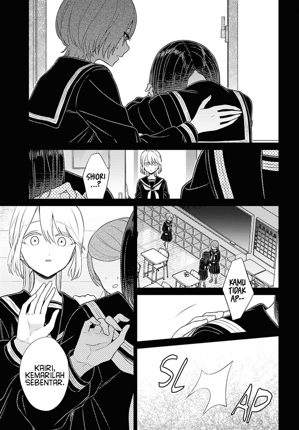 Yume to Koi dewa Tsuriawanai Chapter 4 Gambar 13