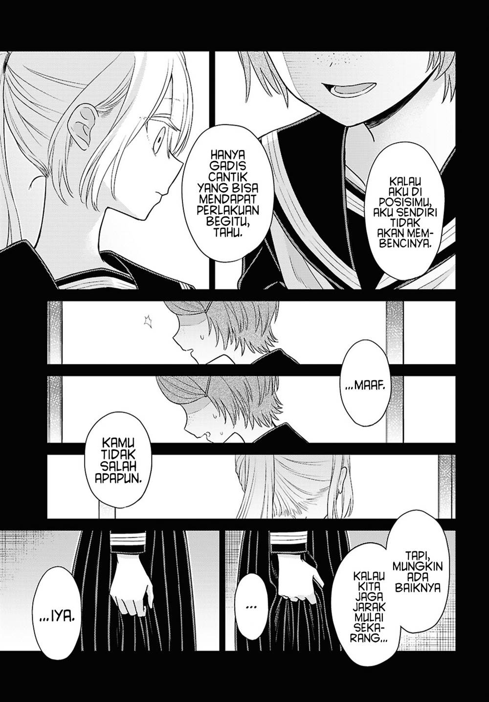 Yume to Koi dewa Tsuriawanai Chapter 4 Gambar 15