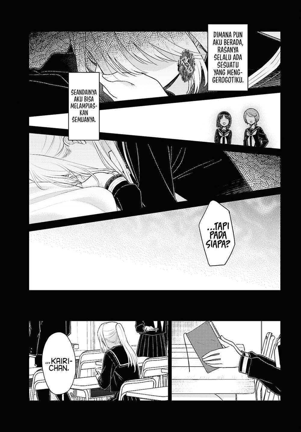 Yume to Koi dewa Tsuriawanai Chapter 4 Gambar 17