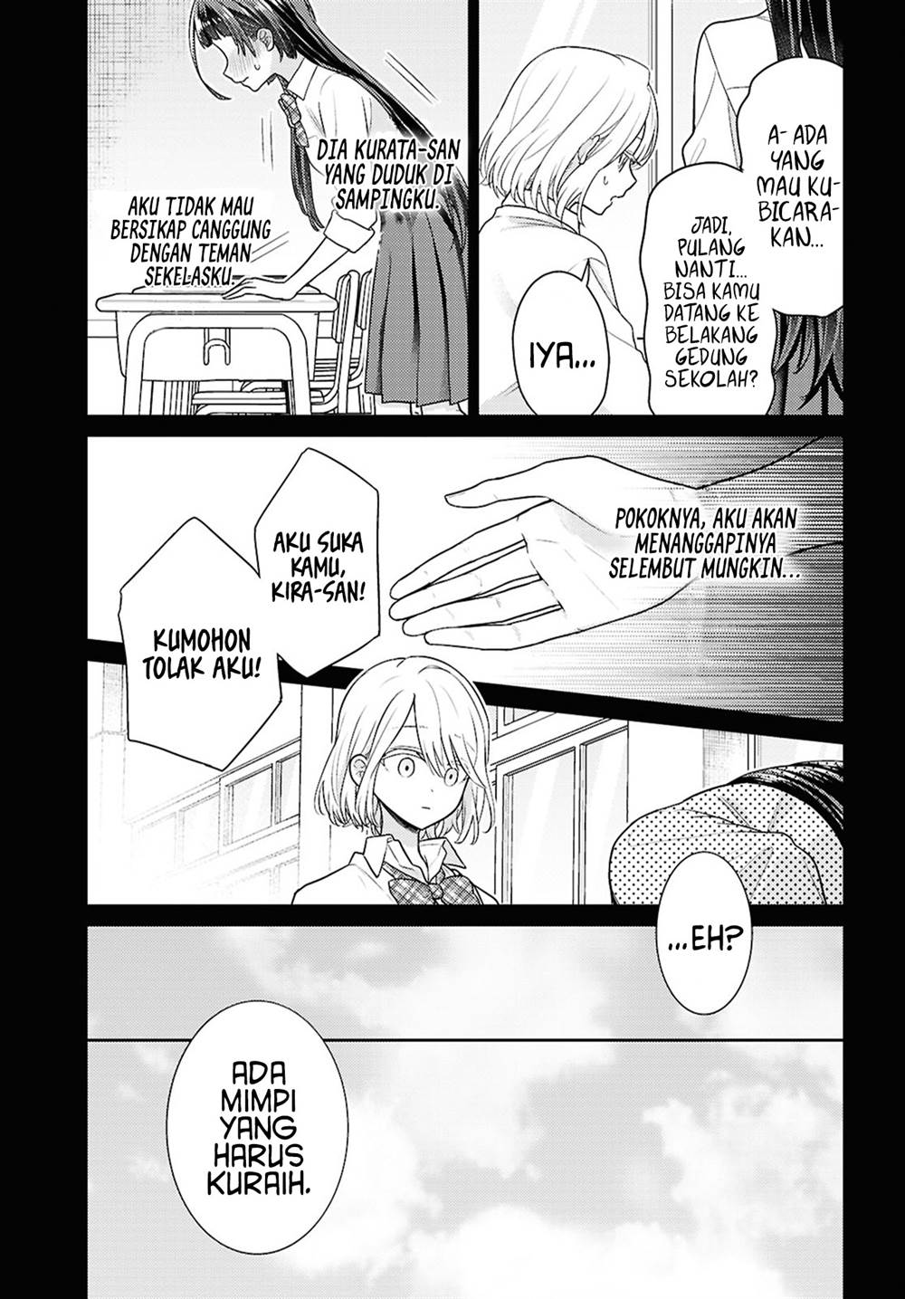 Yume to Koi dewa Tsuriawanai Chapter 4 Gambar 21