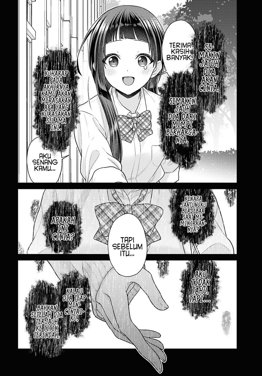 Yume to Koi dewa Tsuriawanai Chapter 4 Gambar 24