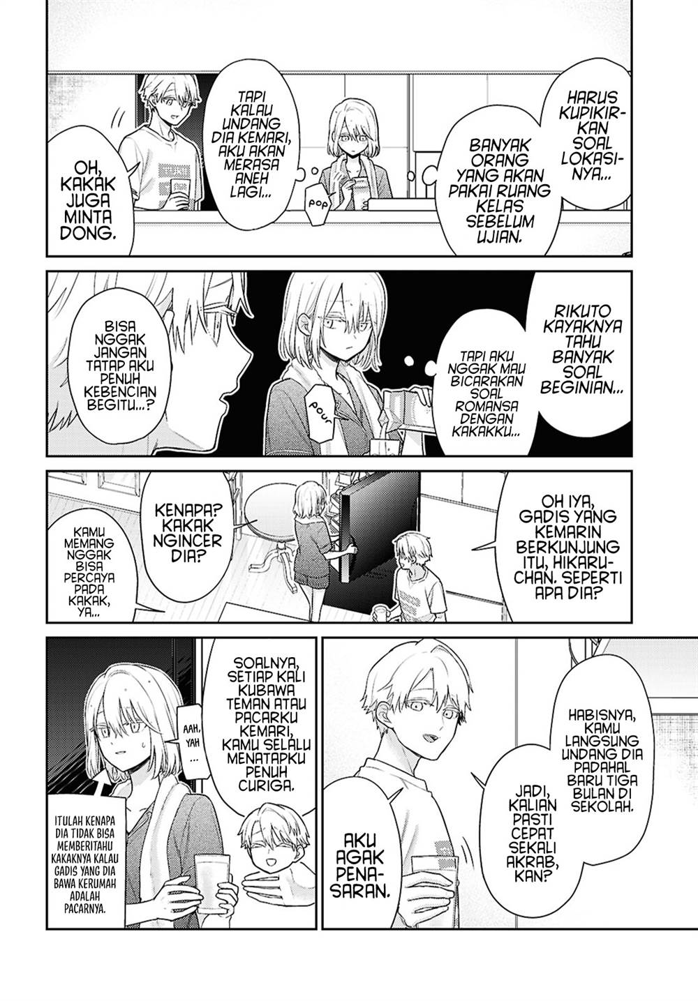Yume to Koi dewa Tsuriawanai Chapter 4 Gambar 26