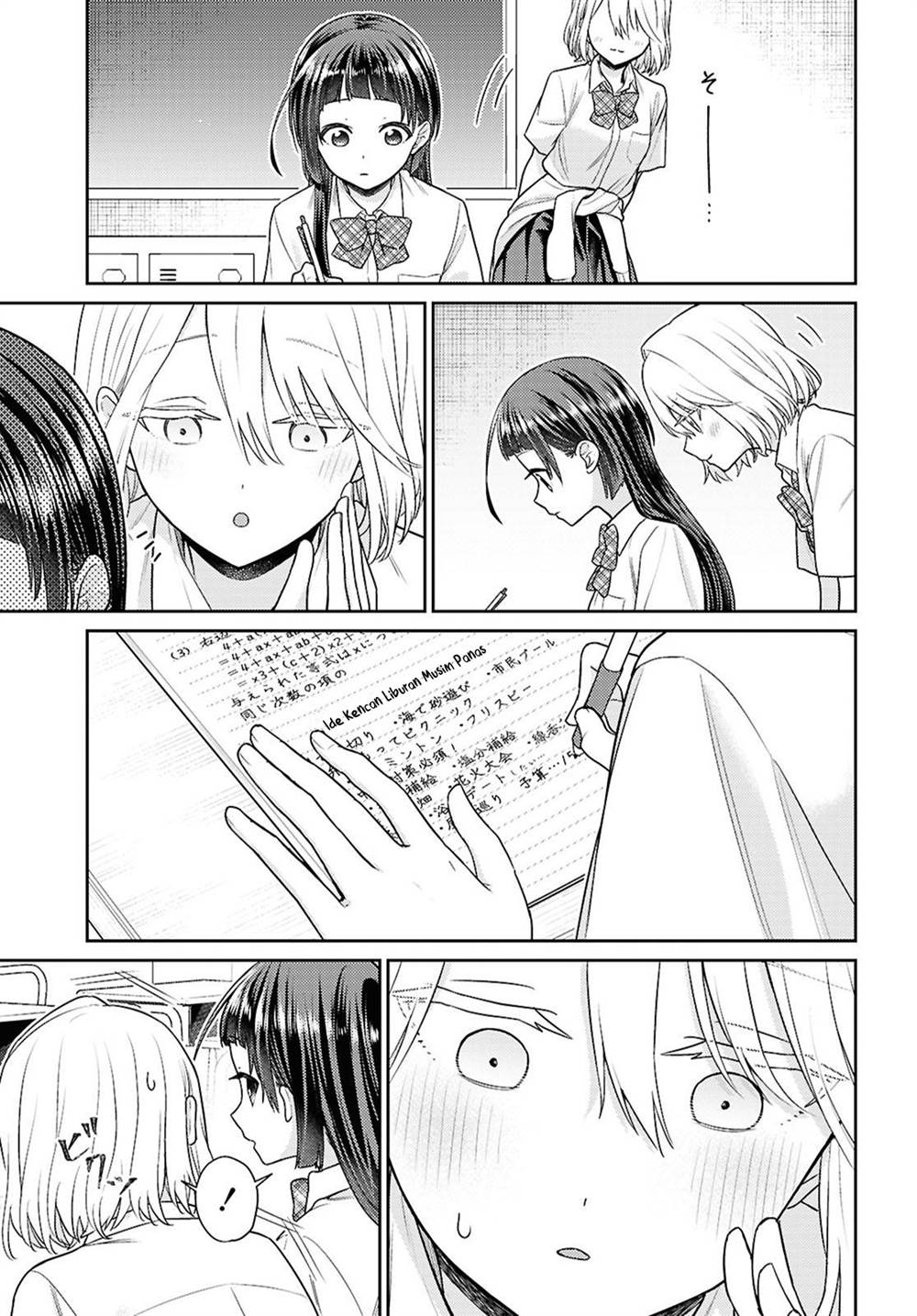 Yume to Koi dewa Tsuriawanai Chapter 4 Gambar 29
