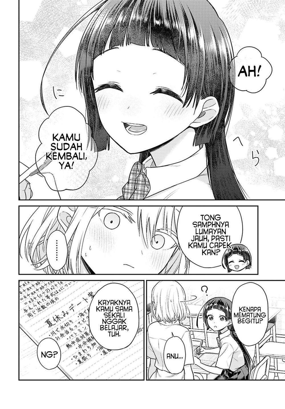 Yume to Koi dewa Tsuriawanai Chapter 4 Gambar 30