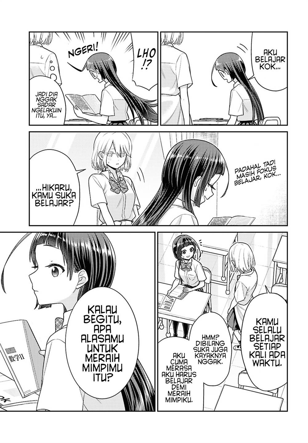 Yume to Koi dewa Tsuriawanai Chapter 4 Gambar 31