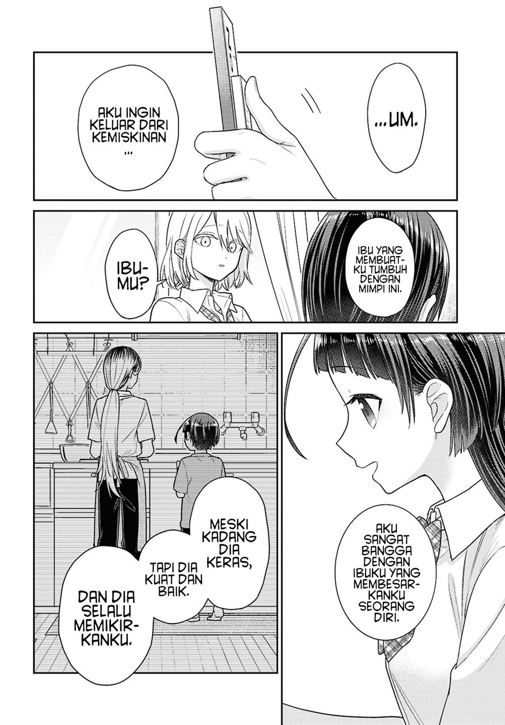 Yume to Koi dewa Tsuriawanai Chapter 4 Gambar 32
