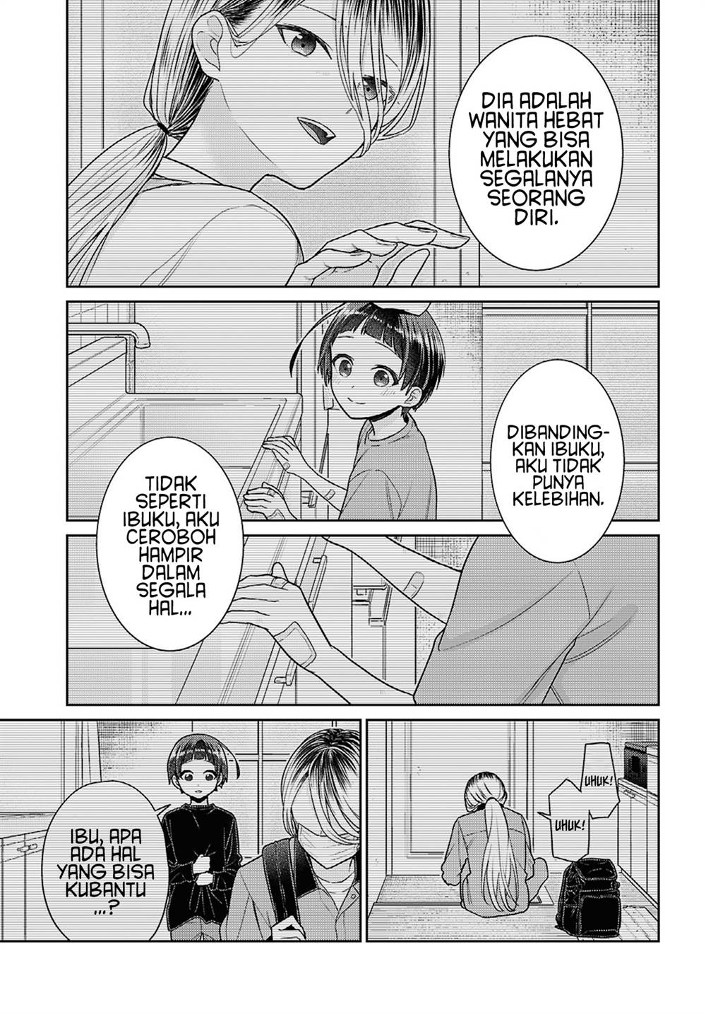 Yume to Koi dewa Tsuriawanai Chapter 4 Gambar 33