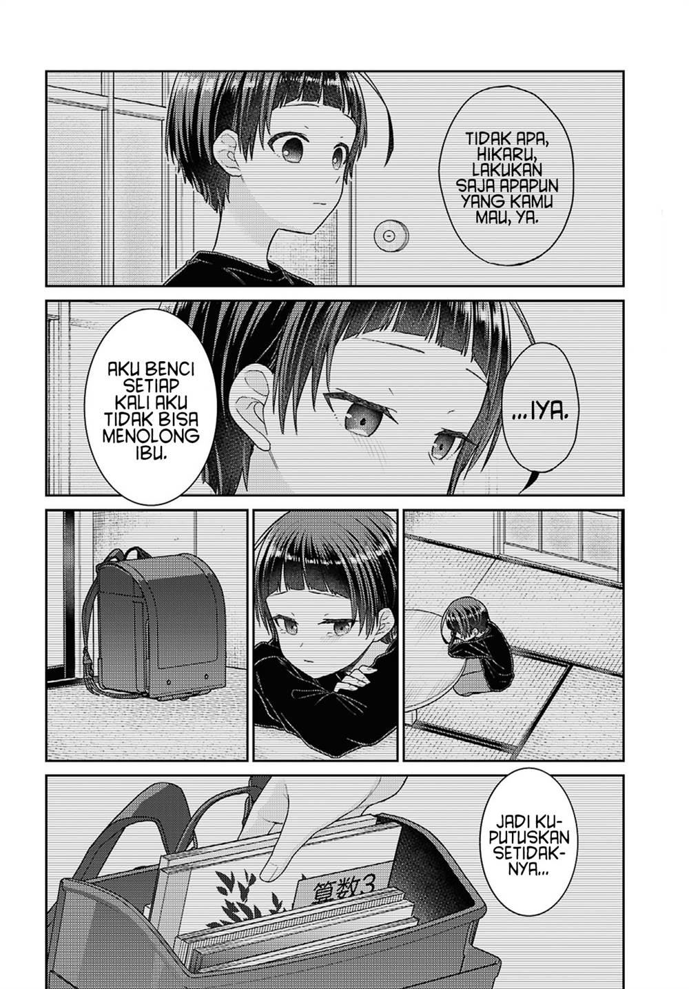 Yume to Koi dewa Tsuriawanai Chapter 4 Gambar 34