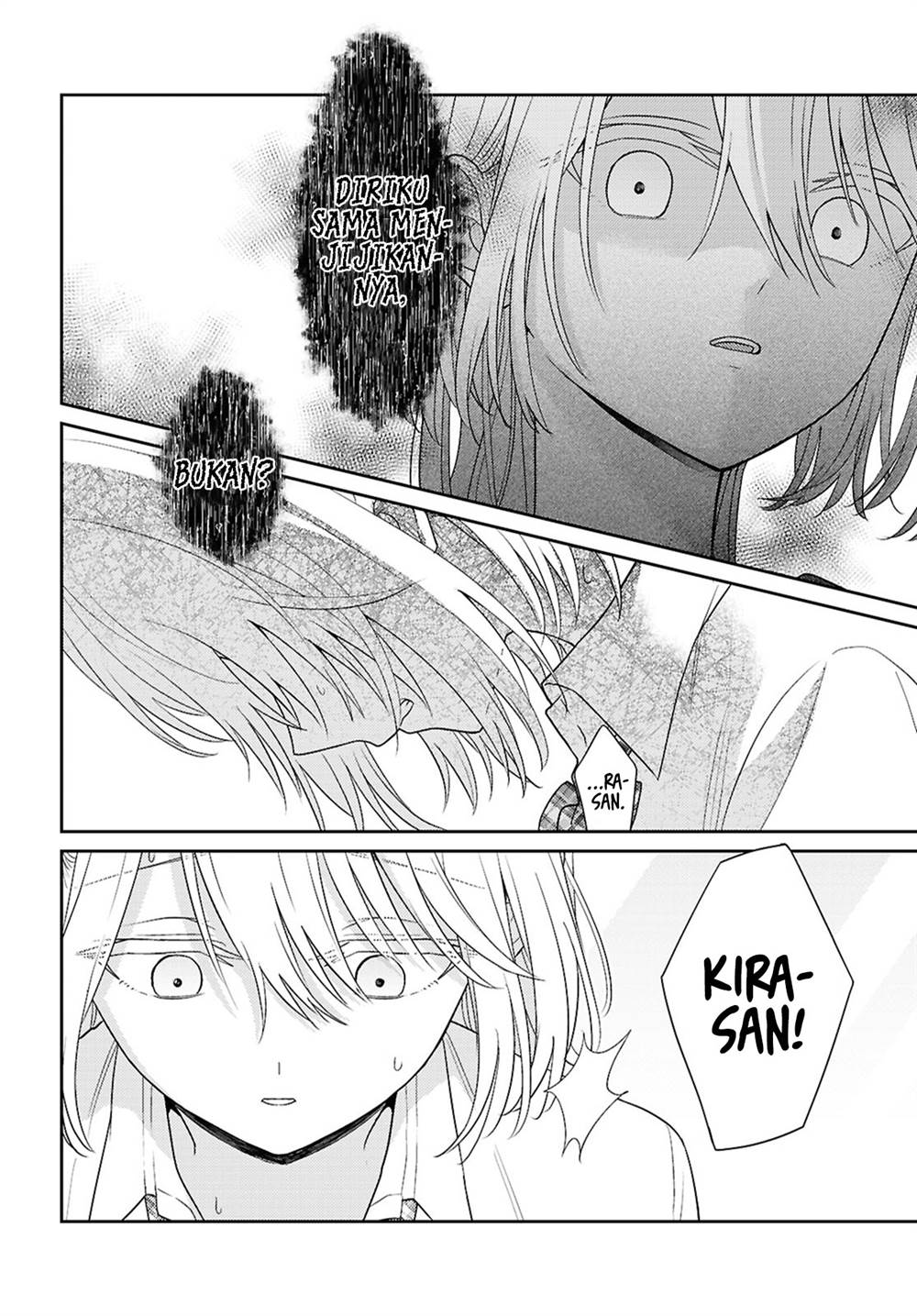 Yume to Koi dewa Tsuriawanai Chapter 4 Gambar 40