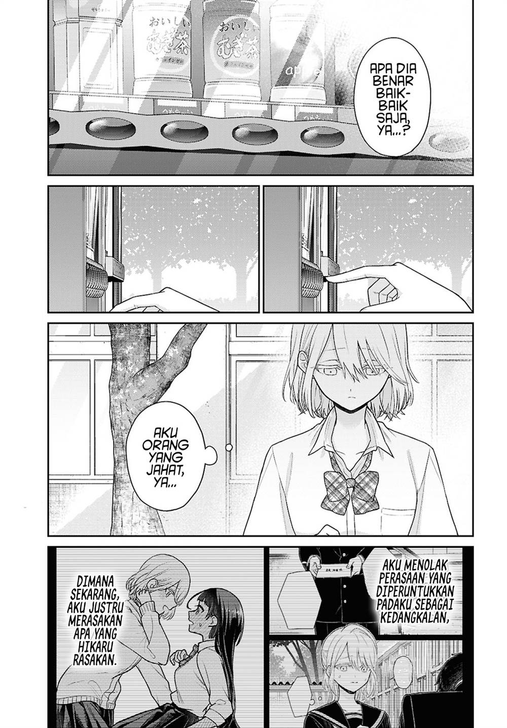 Yume to Koi dewa Tsuriawanai Chapter 4 Gambar 43