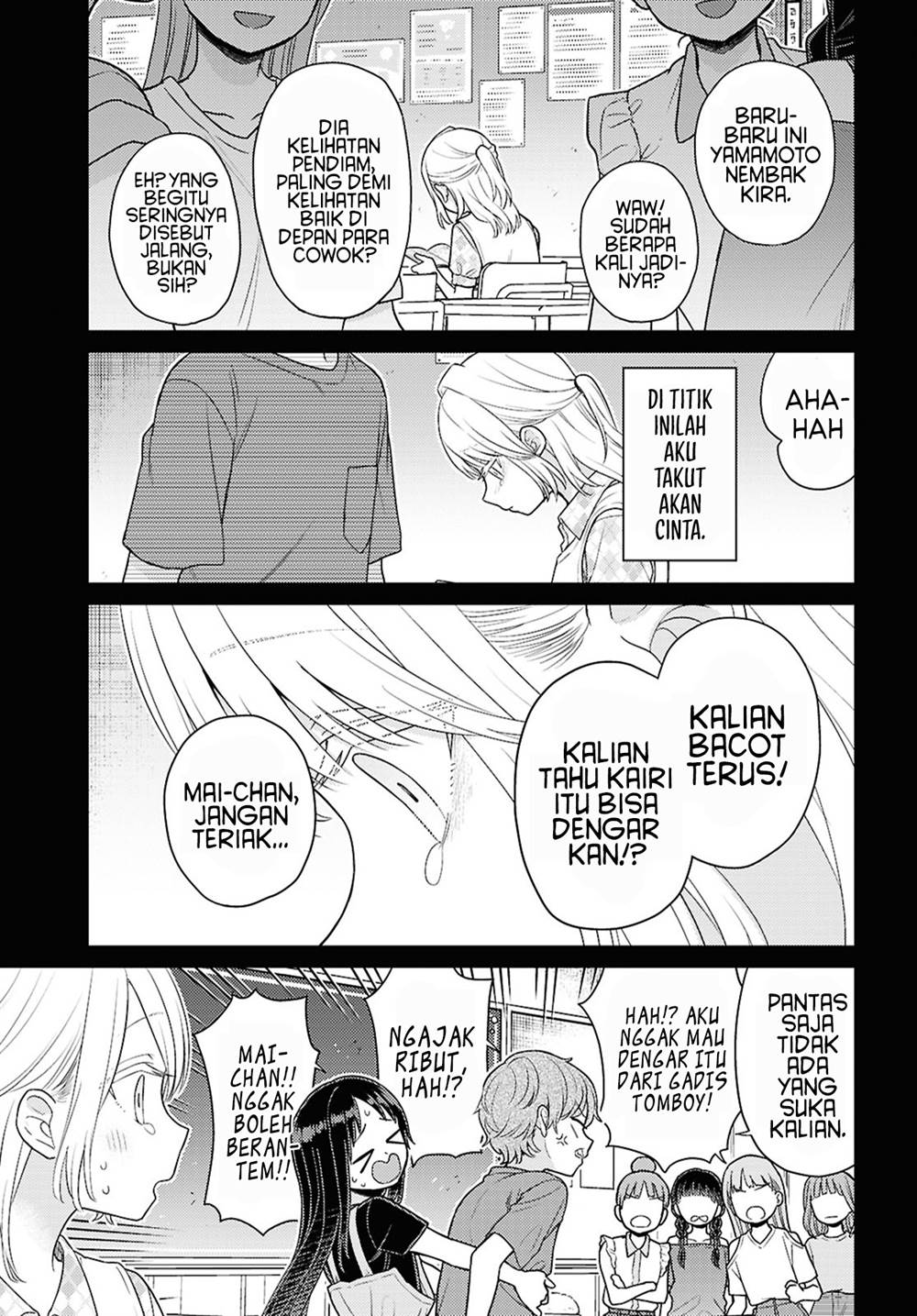 Yume to Koi dewa Tsuriawanai Chapter 4 Gambar 5