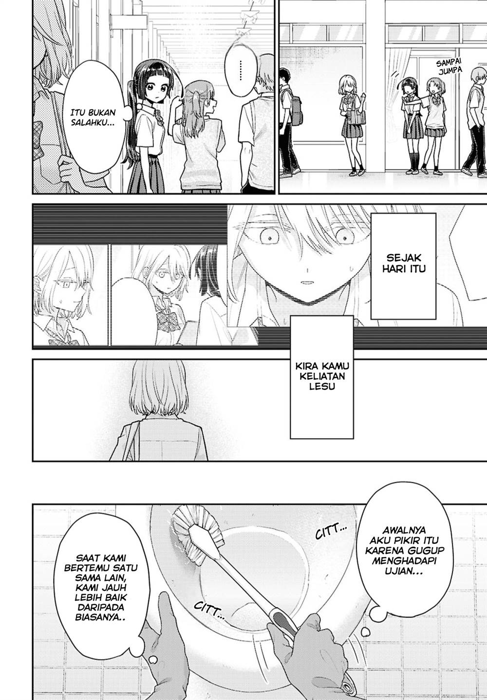 Yume to Koi dewa Tsuriawanai Chapter 5 Gambar 10