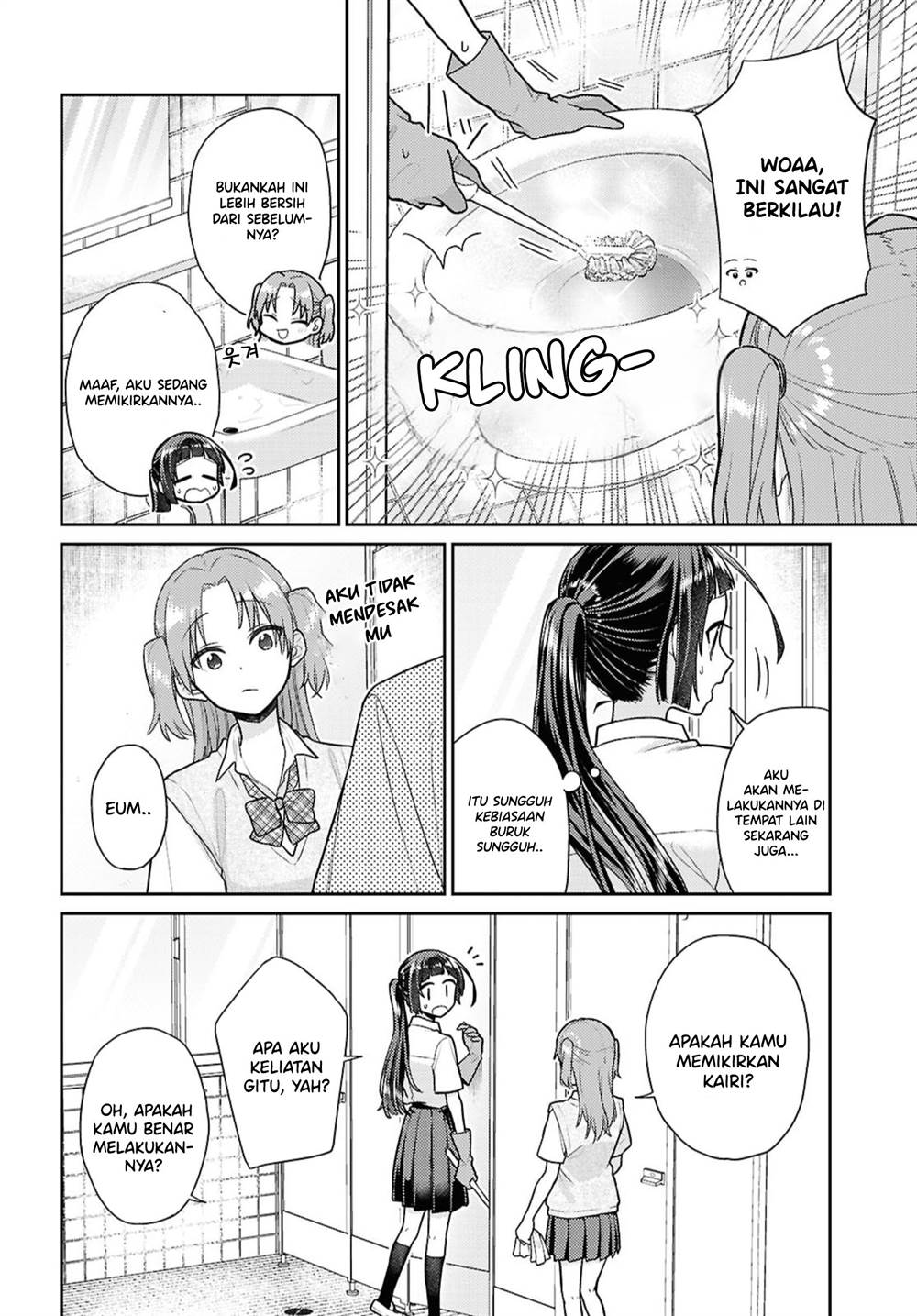 Yume to Koi dewa Tsuriawanai Chapter 5 Gambar 12