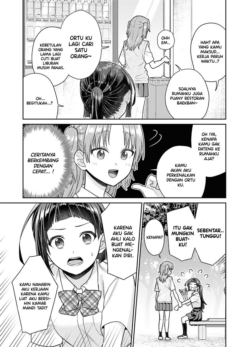 Yume to Koi dewa Tsuriawanai Chapter 5 Gambar 17