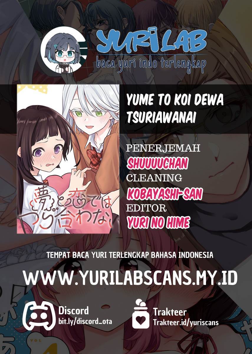 Baca Manga Yume to Koi dewa Tsuriawanai Chapter 5 Gambar 2