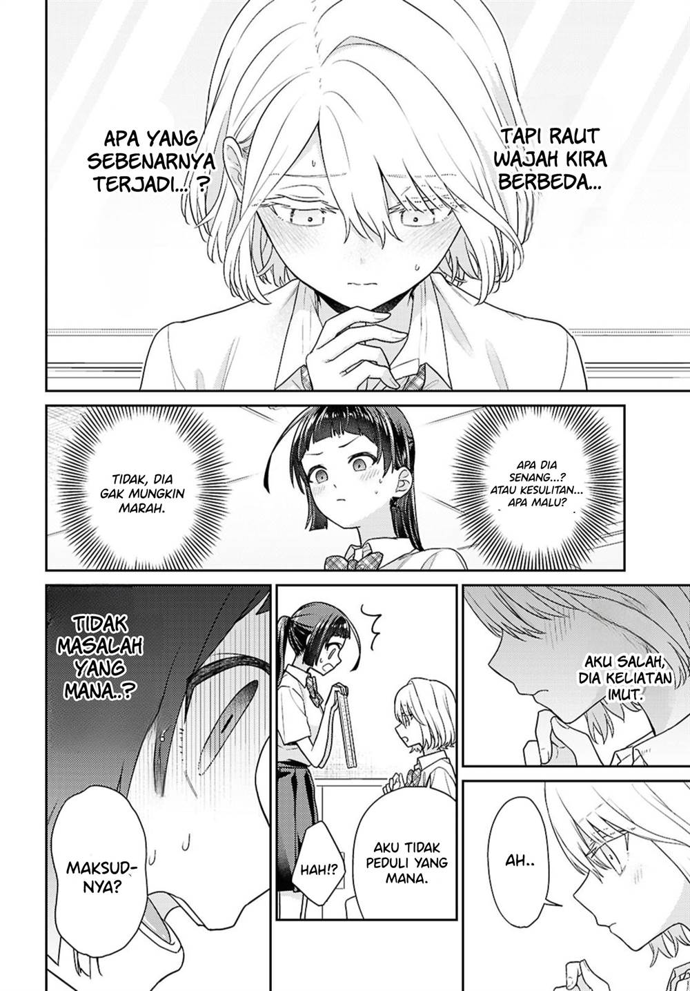 Yume to Koi dewa Tsuriawanai Chapter 5 Gambar 26