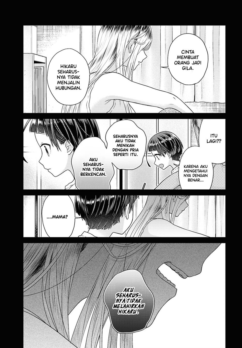 Yume to Koi dewa Tsuriawanai Chapter 5 Gambar 5