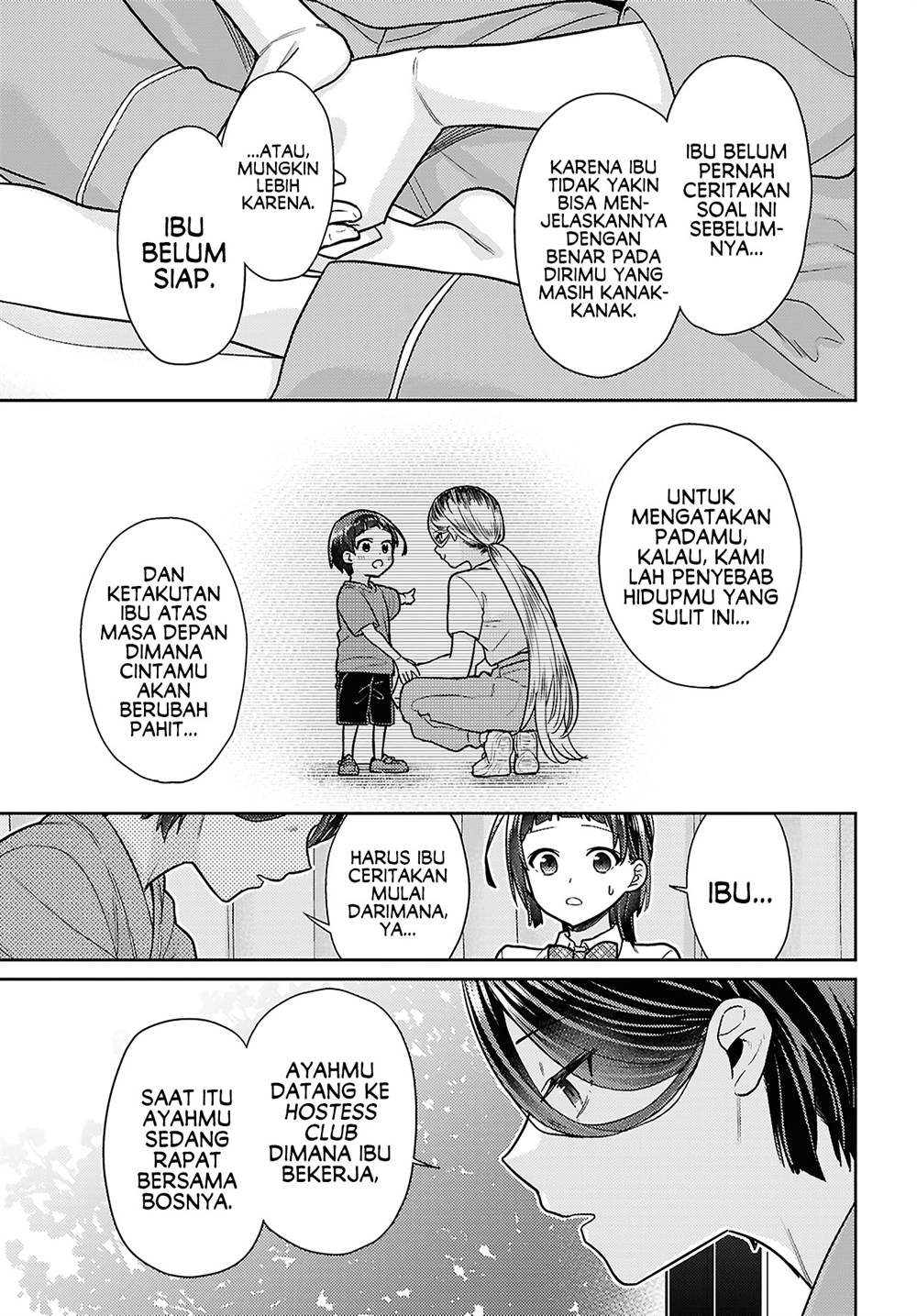 Yume to Koi dewa Tsuriawanai Chapter 6 Gambar 11