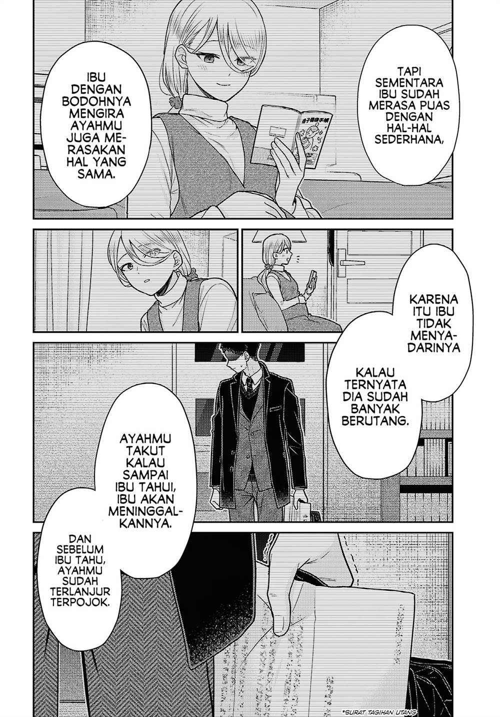 Yume to Koi dewa Tsuriawanai Chapter 6 Gambar 14