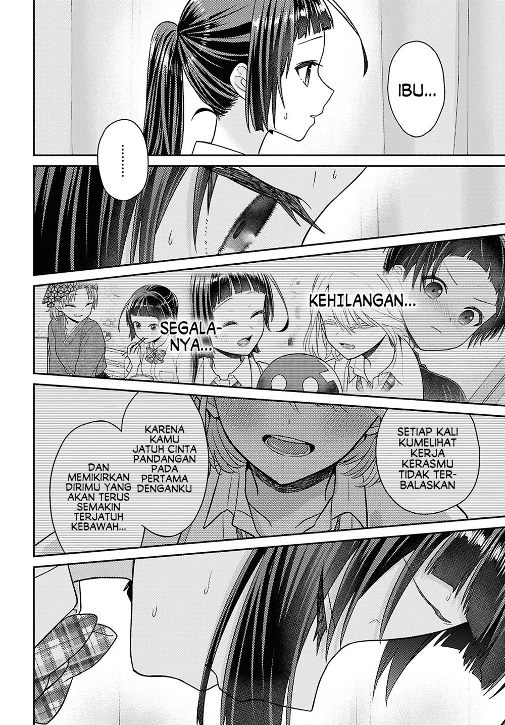 Yume to Koi dewa Tsuriawanai Chapter 6 Gambar 18