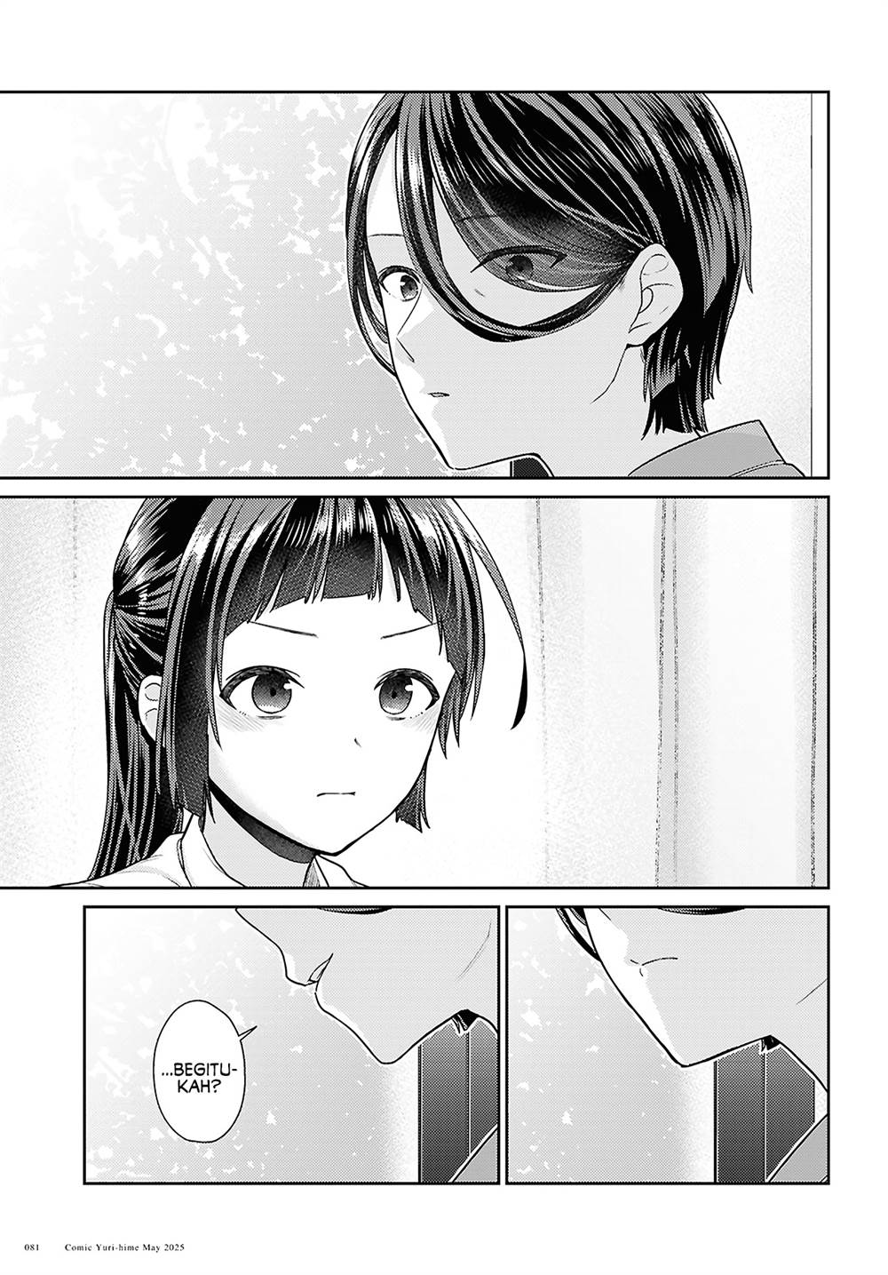 Yume to Koi dewa Tsuriawanai Chapter 6 Gambar 21