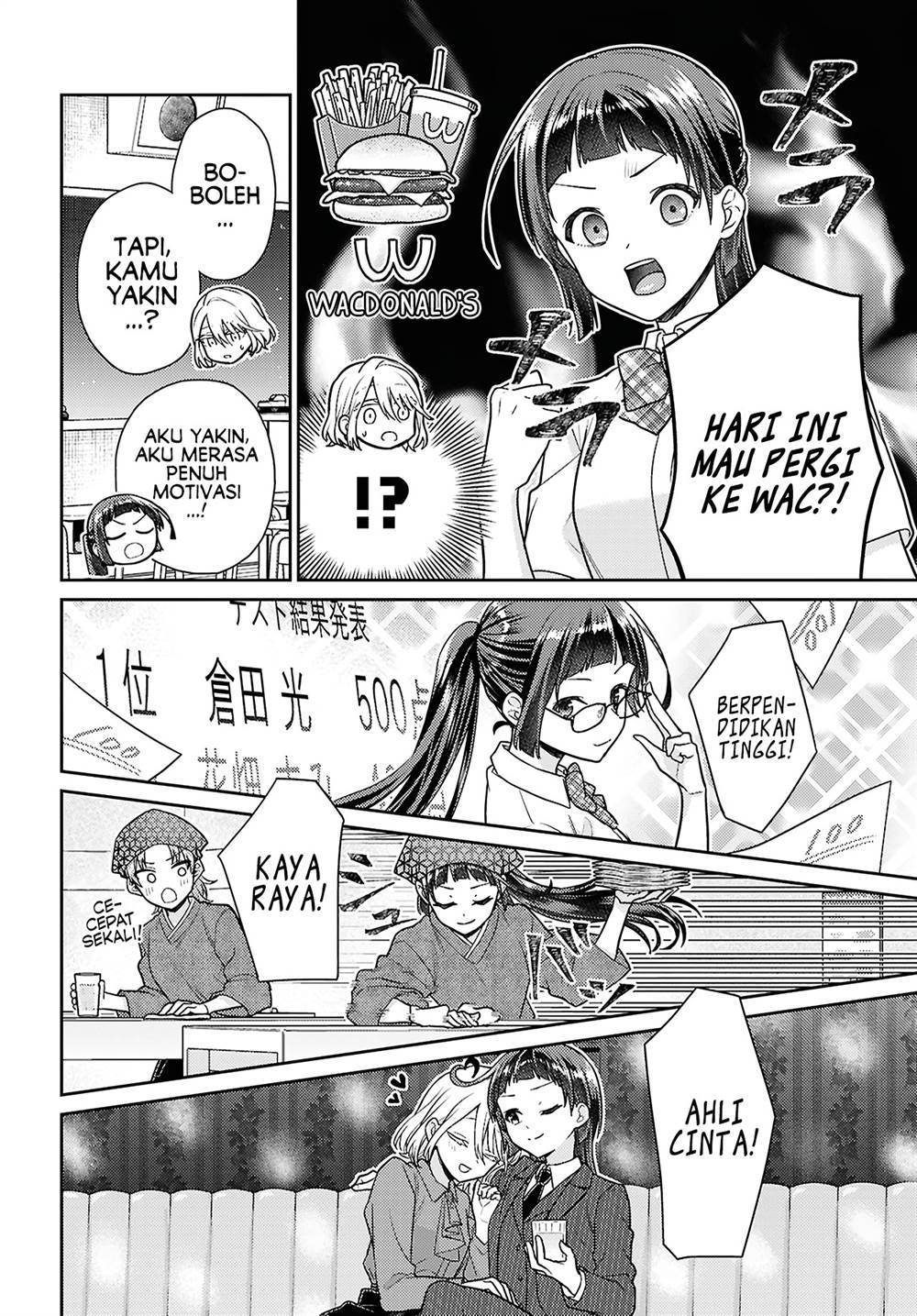 Yume to Koi dewa Tsuriawanai Chapter 6 Gambar 26