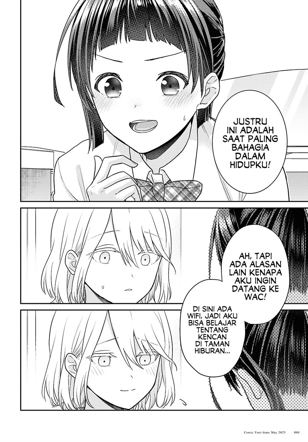 Yume to Koi dewa Tsuriawanai Chapter 6 Gambar 28