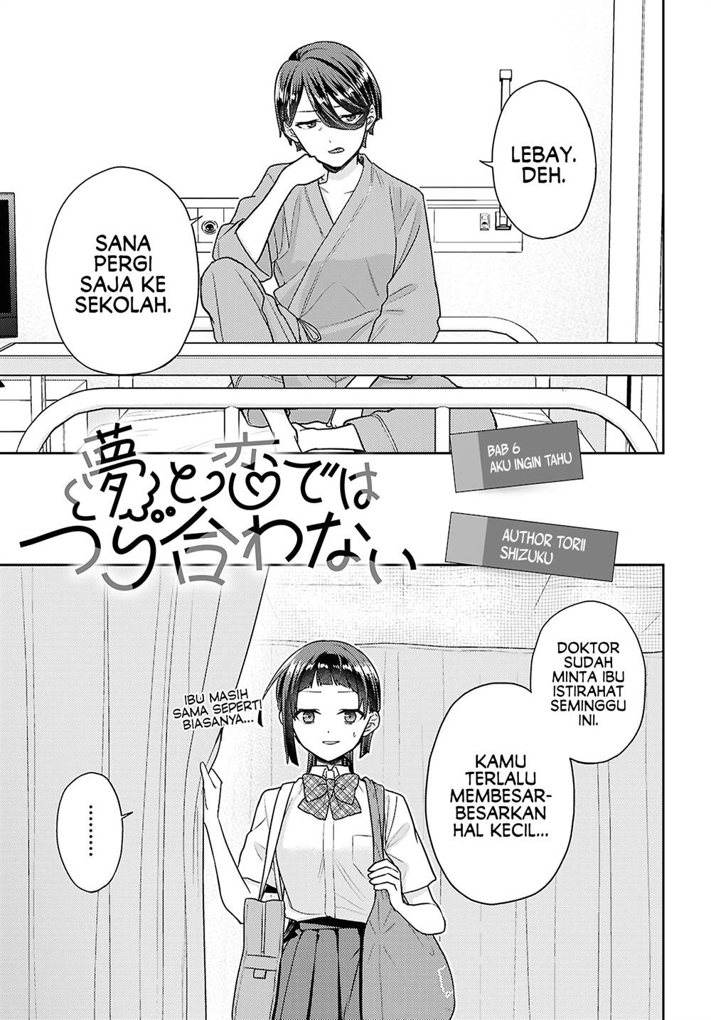 Yume to Koi dewa Tsuriawanai Chapter 6 Gambar 3