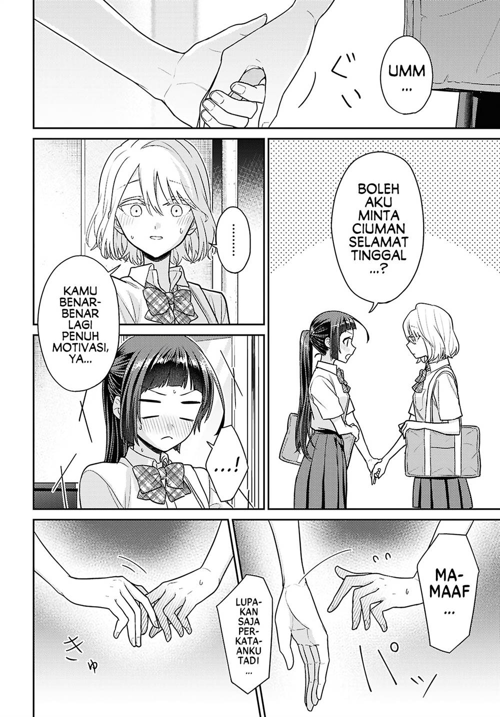 Yume to Koi dewa Tsuriawanai Chapter 6 Gambar 30