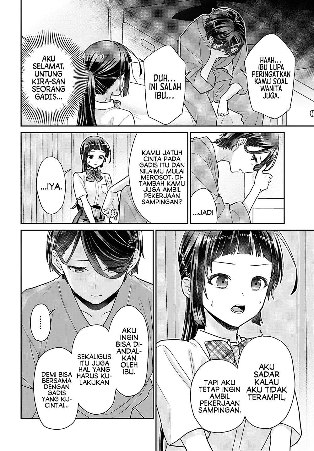 Yume to Koi dewa Tsuriawanai Chapter 6 Gambar 8