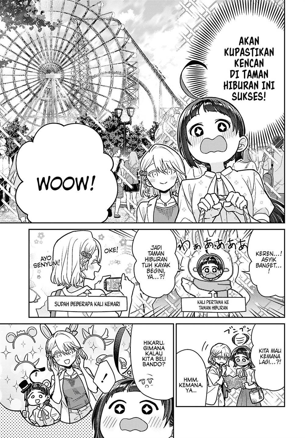 Yume to Koi dewa Tsuriawanai Chapter 7 Gambar 11