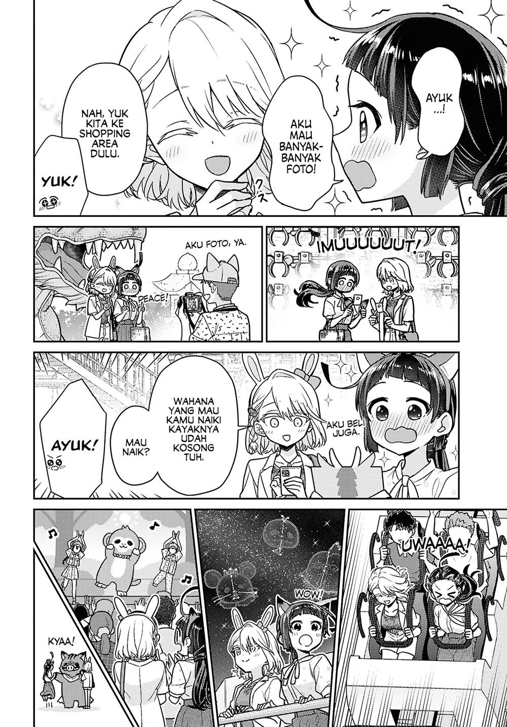 Yume to Koi dewa Tsuriawanai Chapter 7 Gambar 12