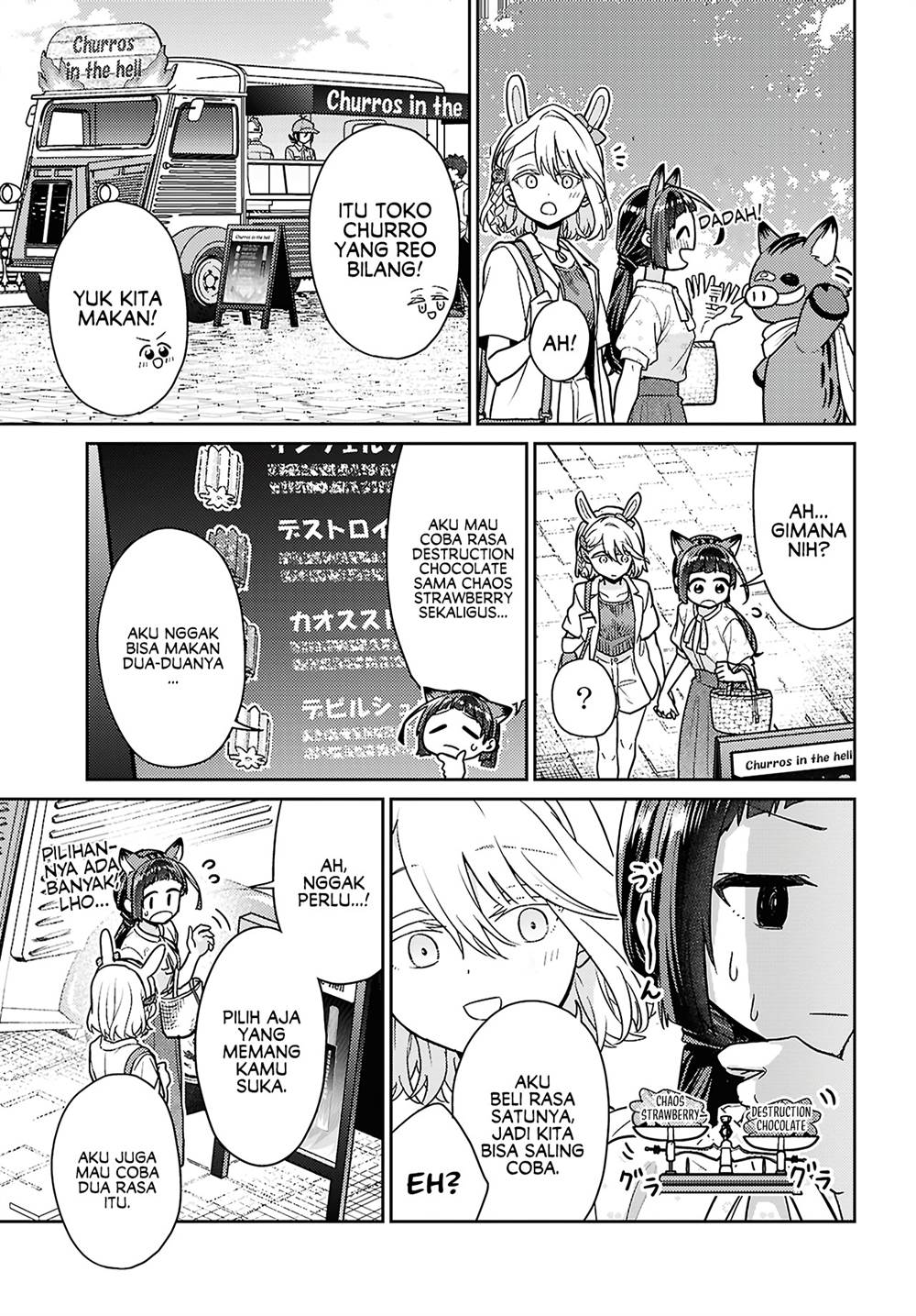Yume to Koi dewa Tsuriawanai Chapter 7 Gambar 13
