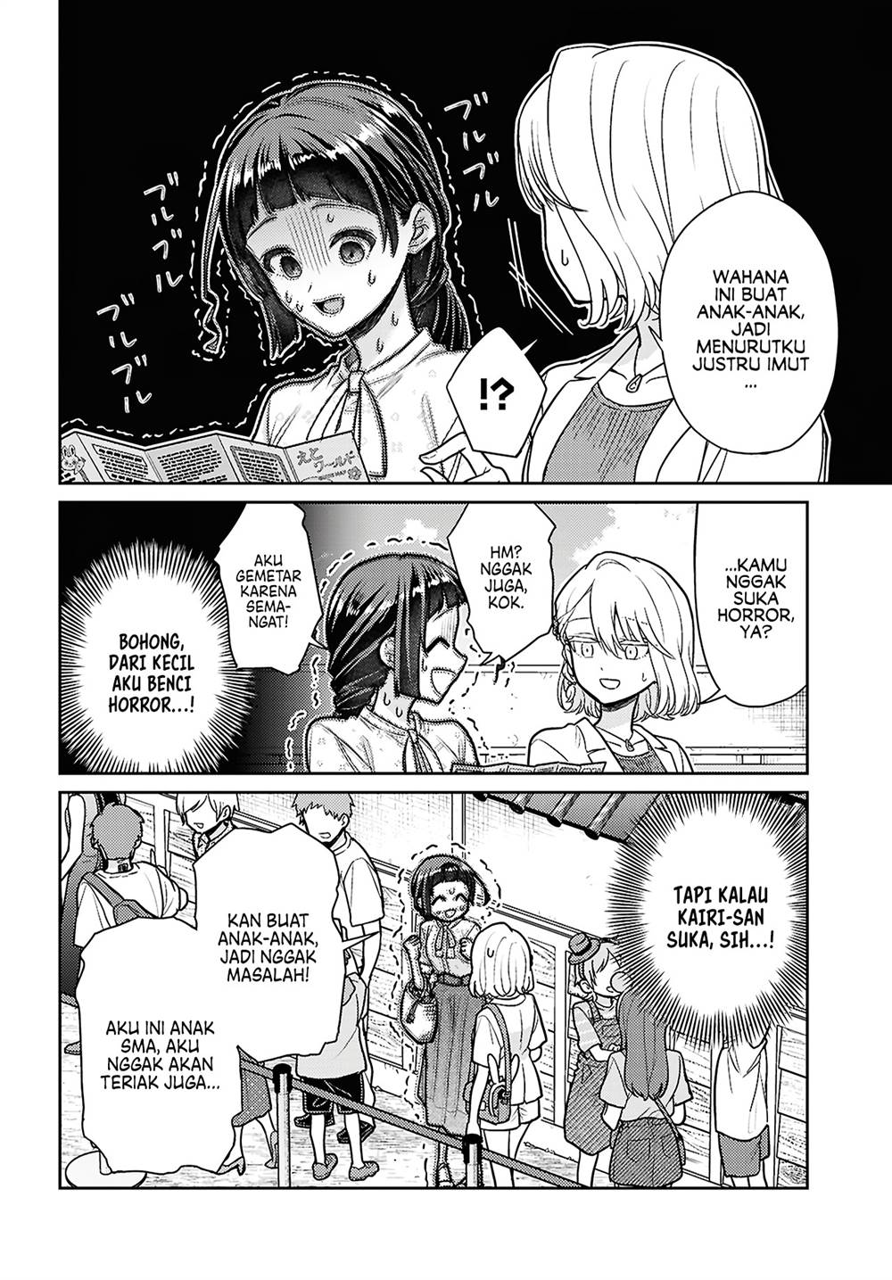 Yume to Koi dewa Tsuriawanai Chapter 7 Gambar 16
