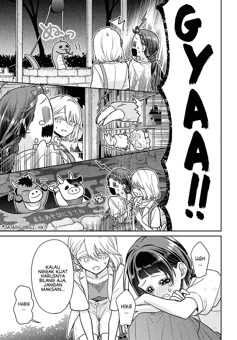 Yume to Koi dewa Tsuriawanai Chapter 7 Gambar 17