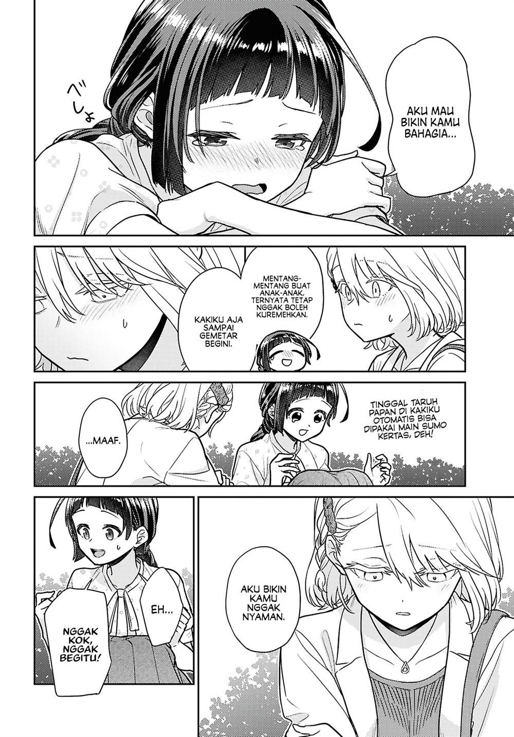 Yume to Koi dewa Tsuriawanai Chapter 7 Gambar 18