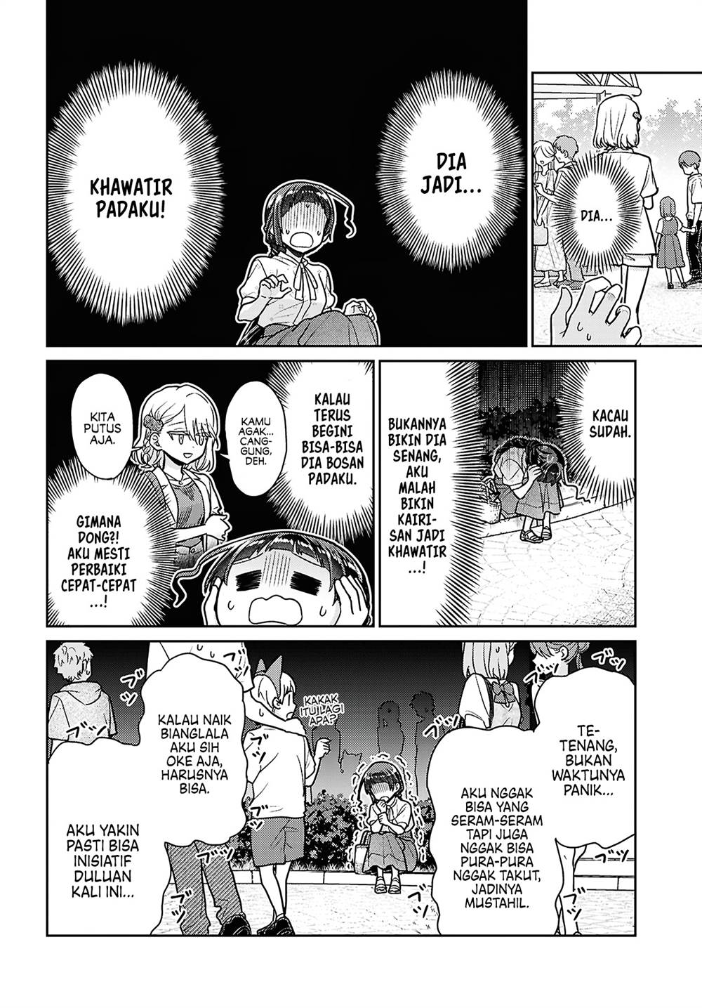 Yume to Koi dewa Tsuriawanai Chapter 7 Gambar 20