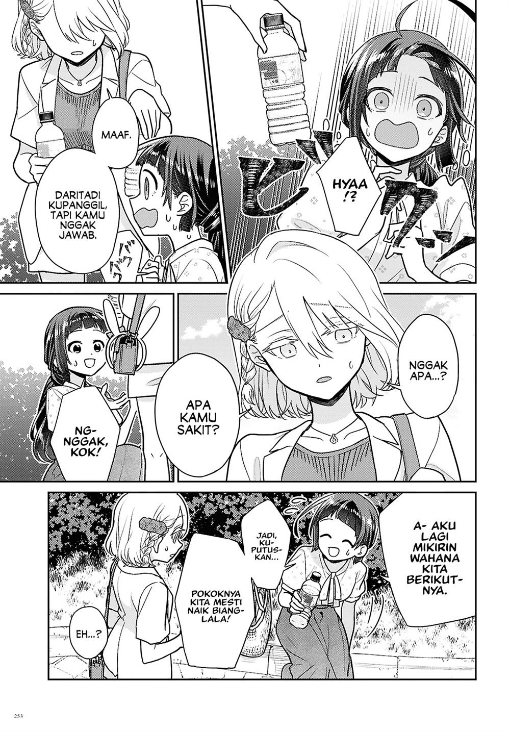 Yume to Koi dewa Tsuriawanai Chapter 7 Gambar 23