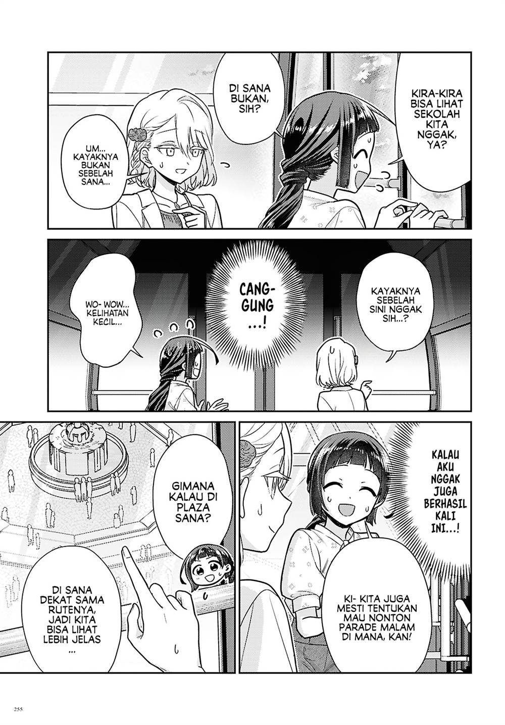 Yume to Koi dewa Tsuriawanai Chapter 7 Gambar 25