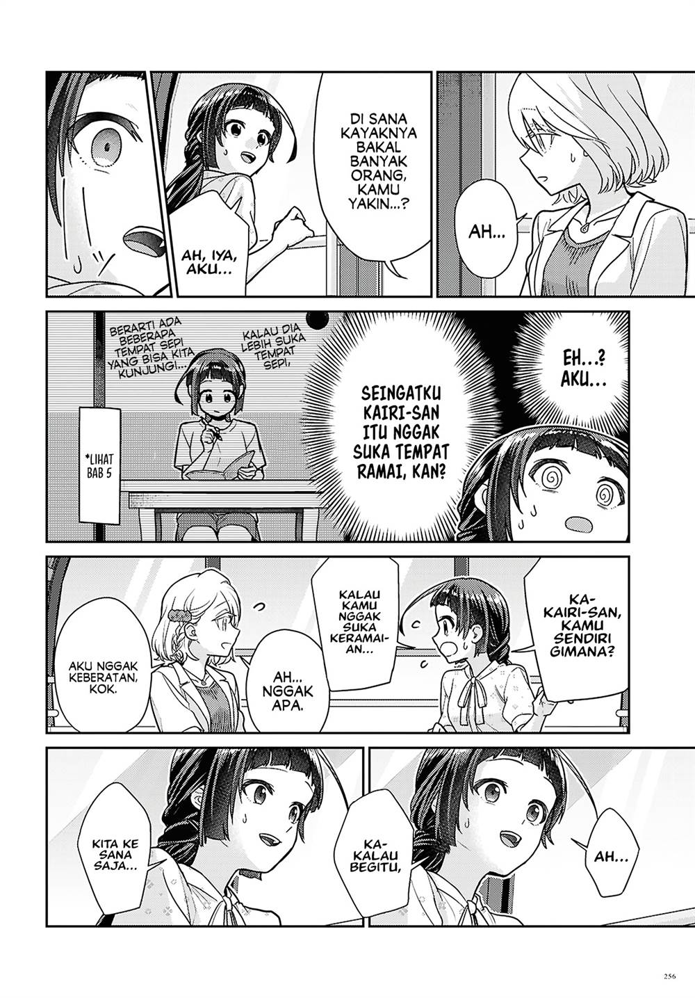 Yume to Koi dewa Tsuriawanai Chapter 7 Gambar 26