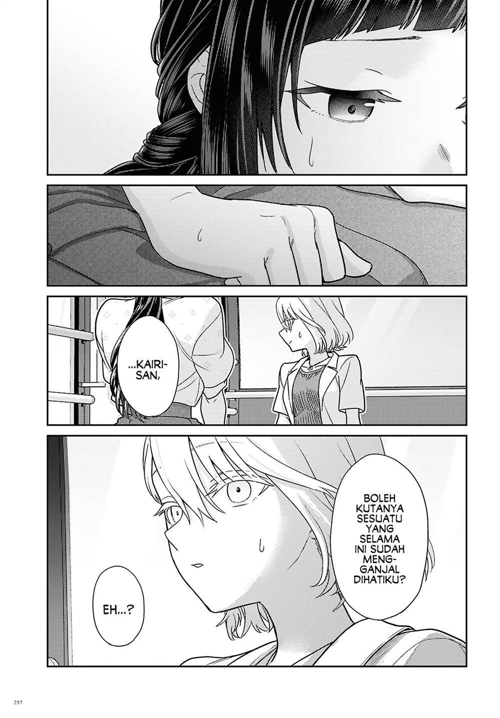 Yume to Koi dewa Tsuriawanai Chapter 7 Gambar 27