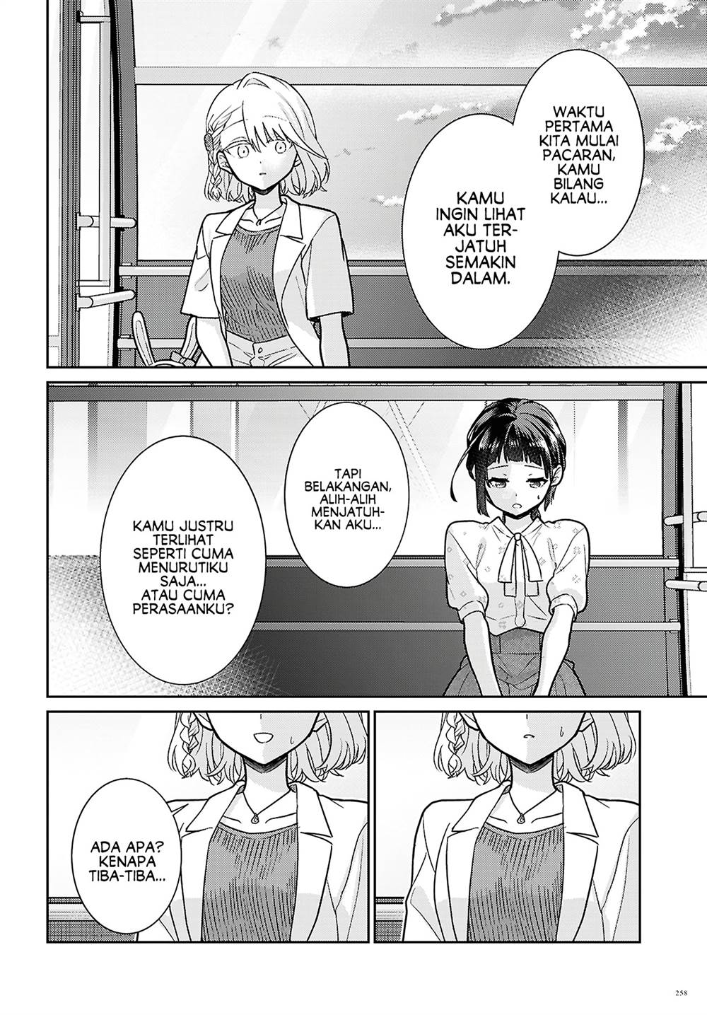 Yume to Koi dewa Tsuriawanai Chapter 7 Gambar 28