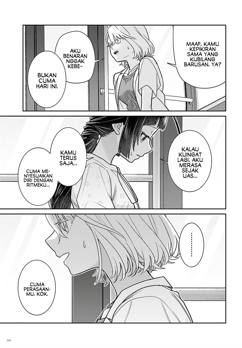 Yume to Koi dewa Tsuriawanai Chapter 7 Gambar 29