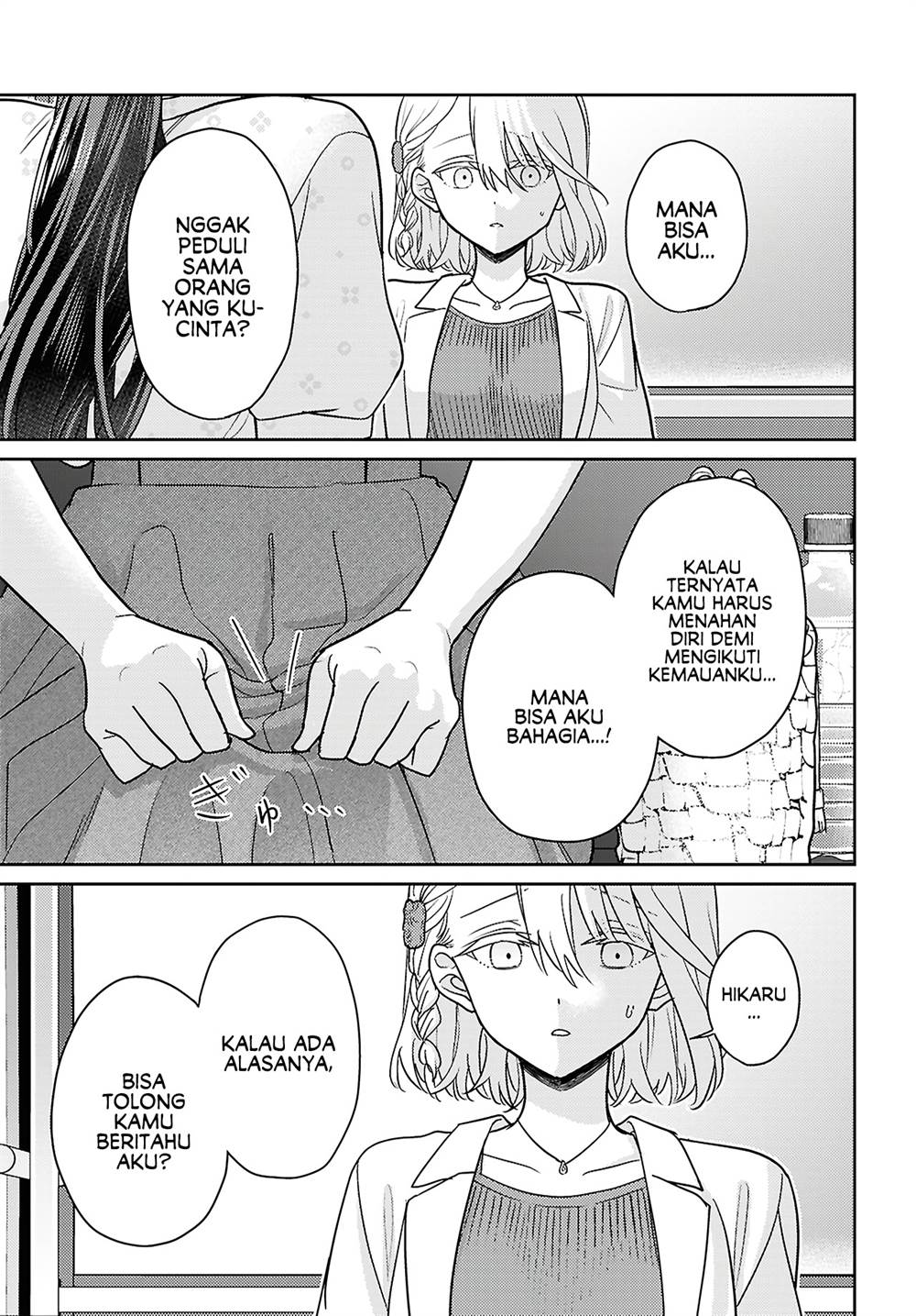 Yume to Koi dewa Tsuriawanai Chapter 7 Gambar 31